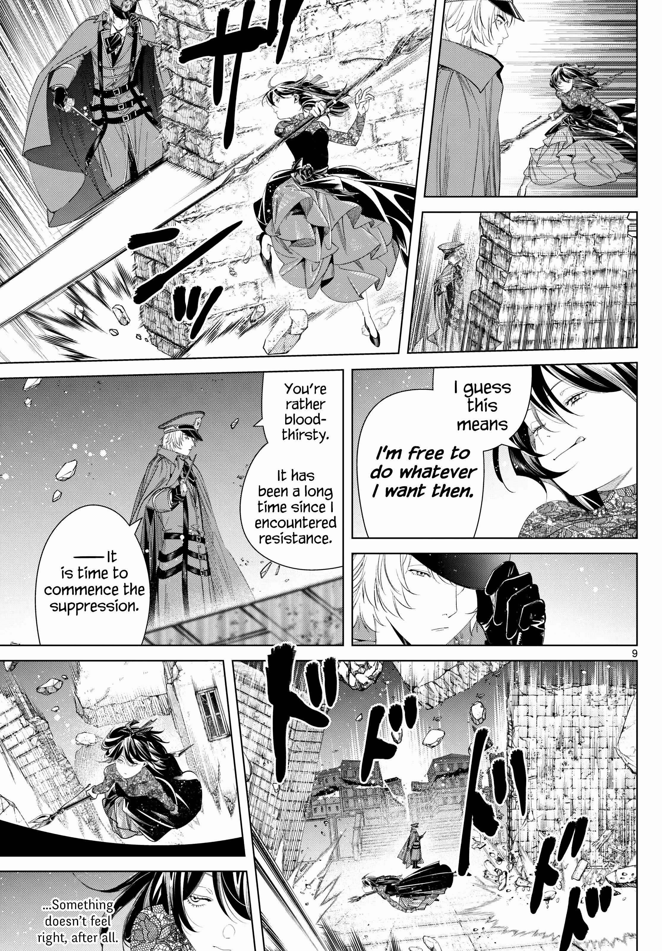 Read Sousou No Frieren (en) Manga Online