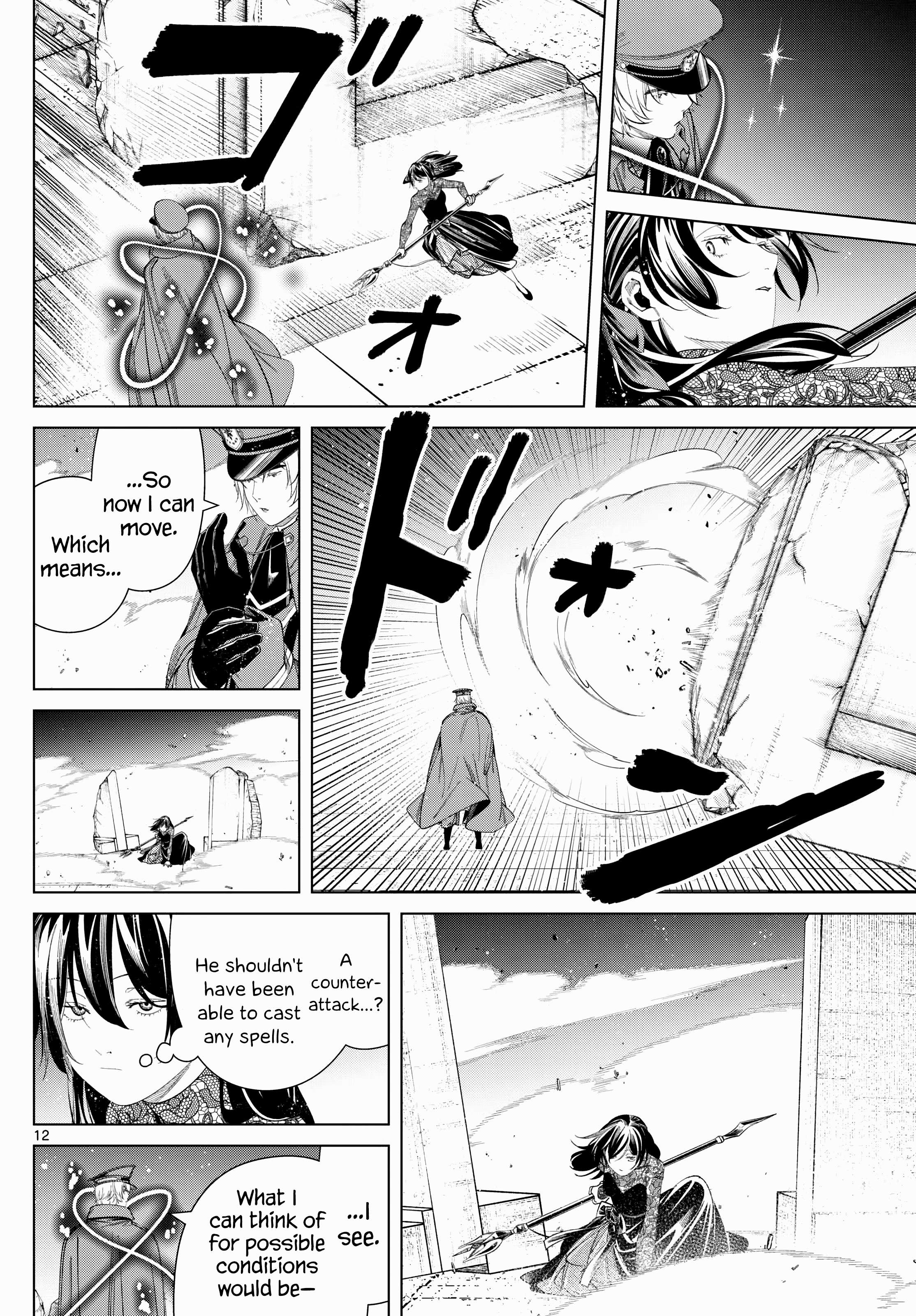 Read Sousou No Frieren (en) Manga Online