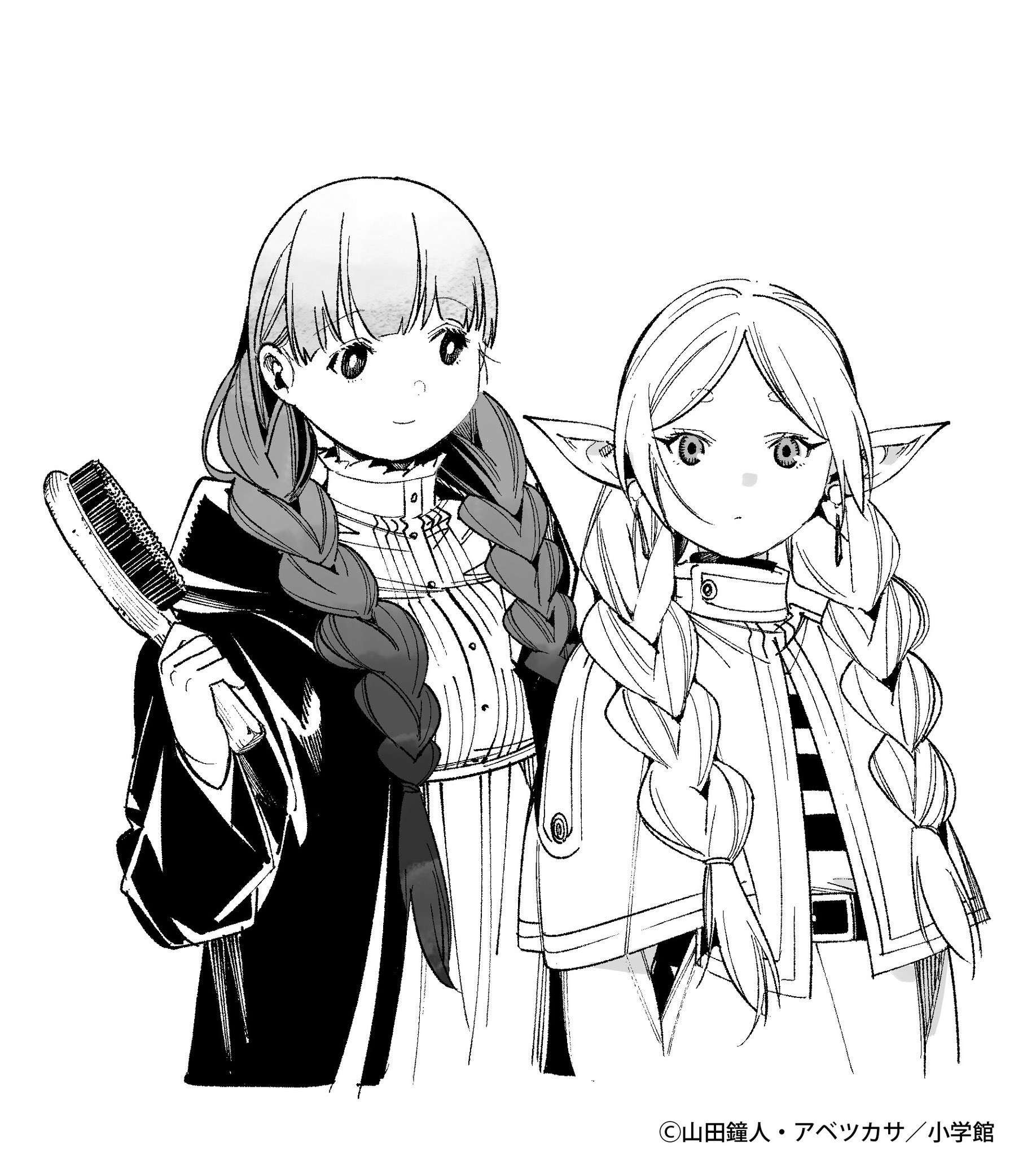 Read Sousou No Frieren (en) Manga Online