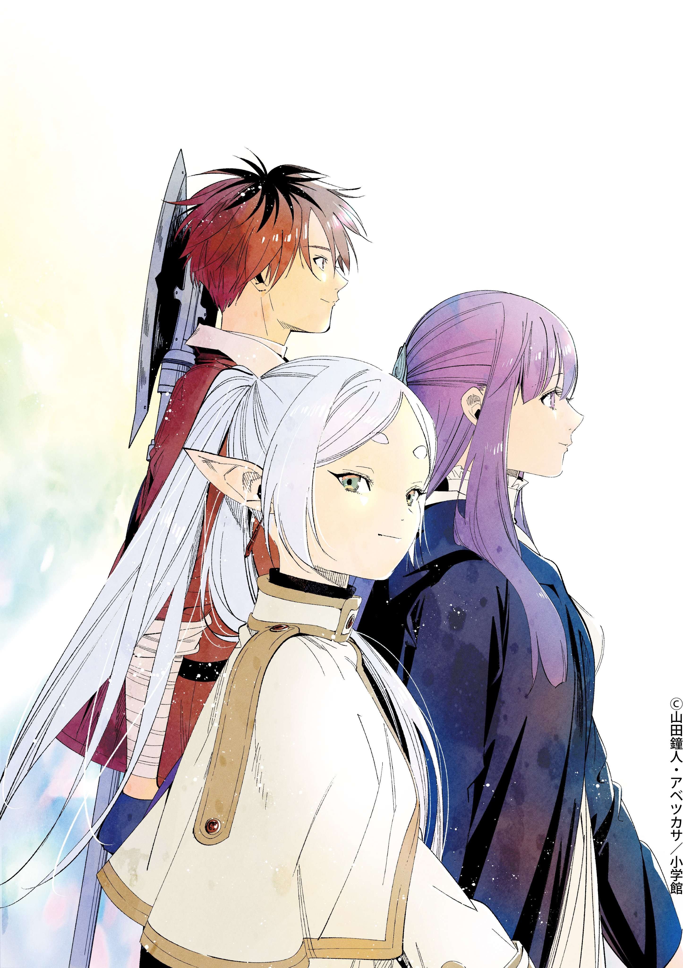 Read Sousou No Frieren (en) Manga Online