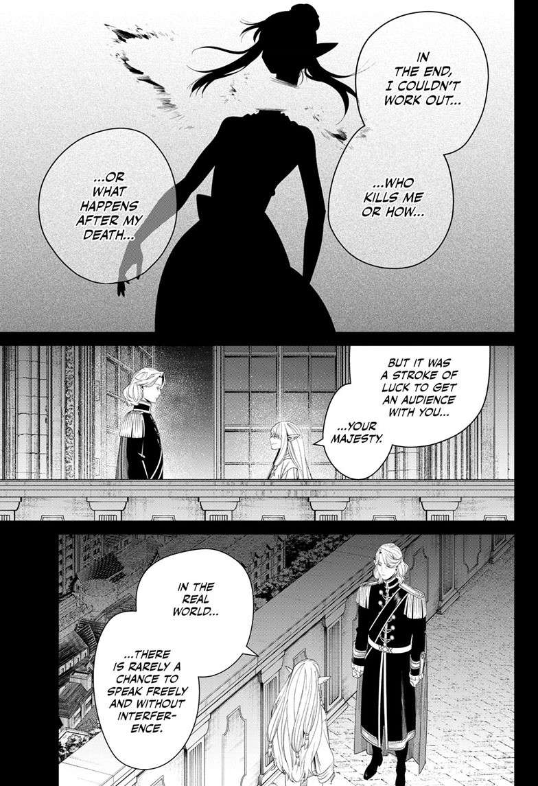 Read Sousou No Frieren (en) Manga Online