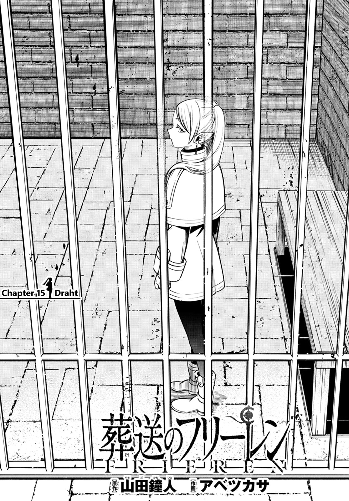 Read Sousou No Frieren (en) Manga Online