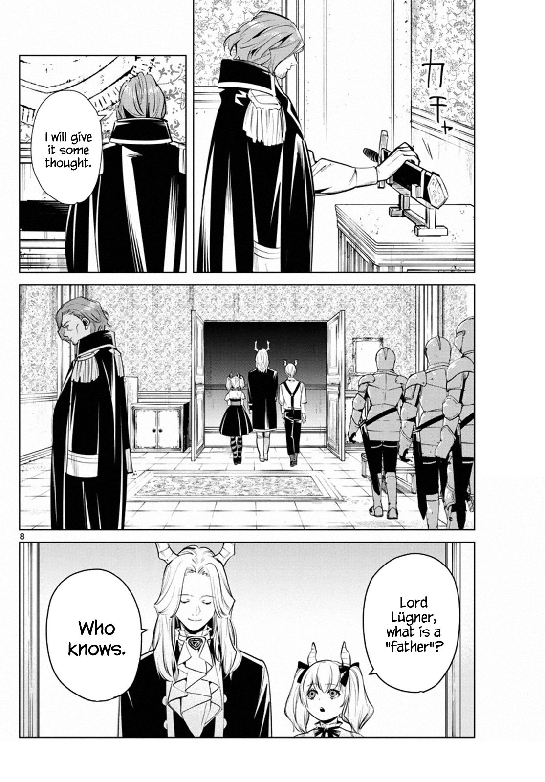 Read Sousou No Frieren (en) Manga Online