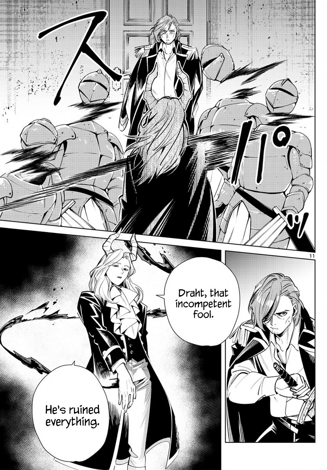 Read Sousou No Frieren (en) Manga Online