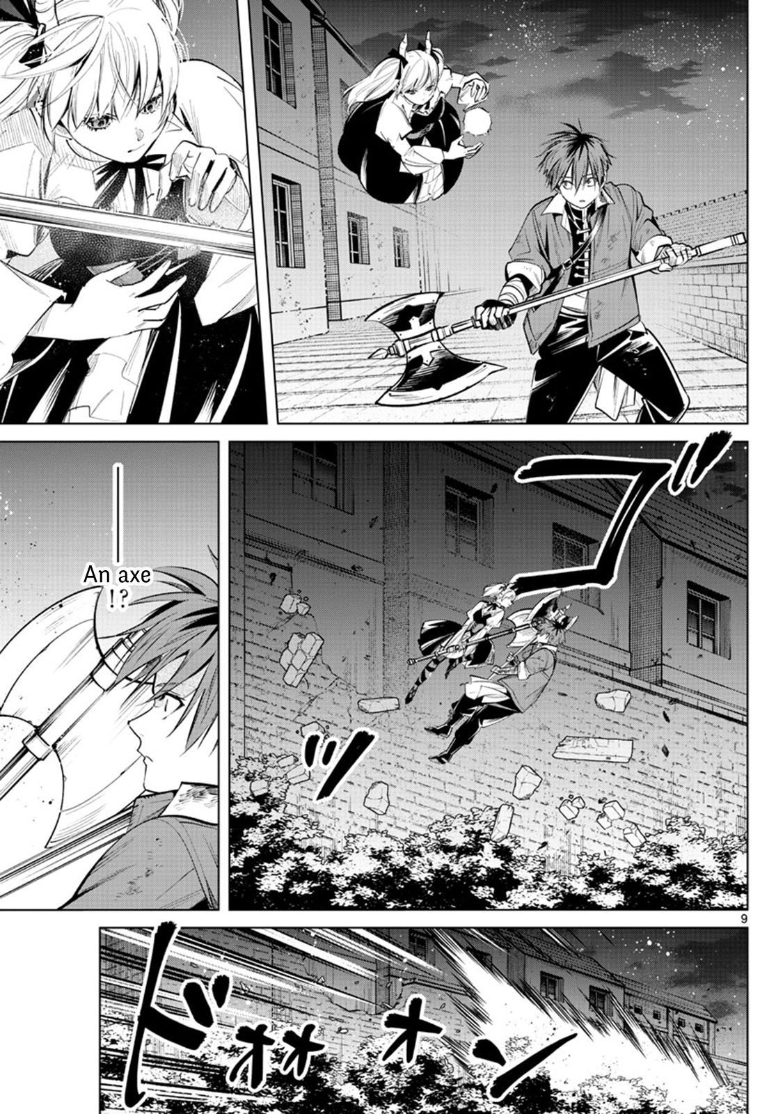 Read Sousou No Frieren (en) Manga Online