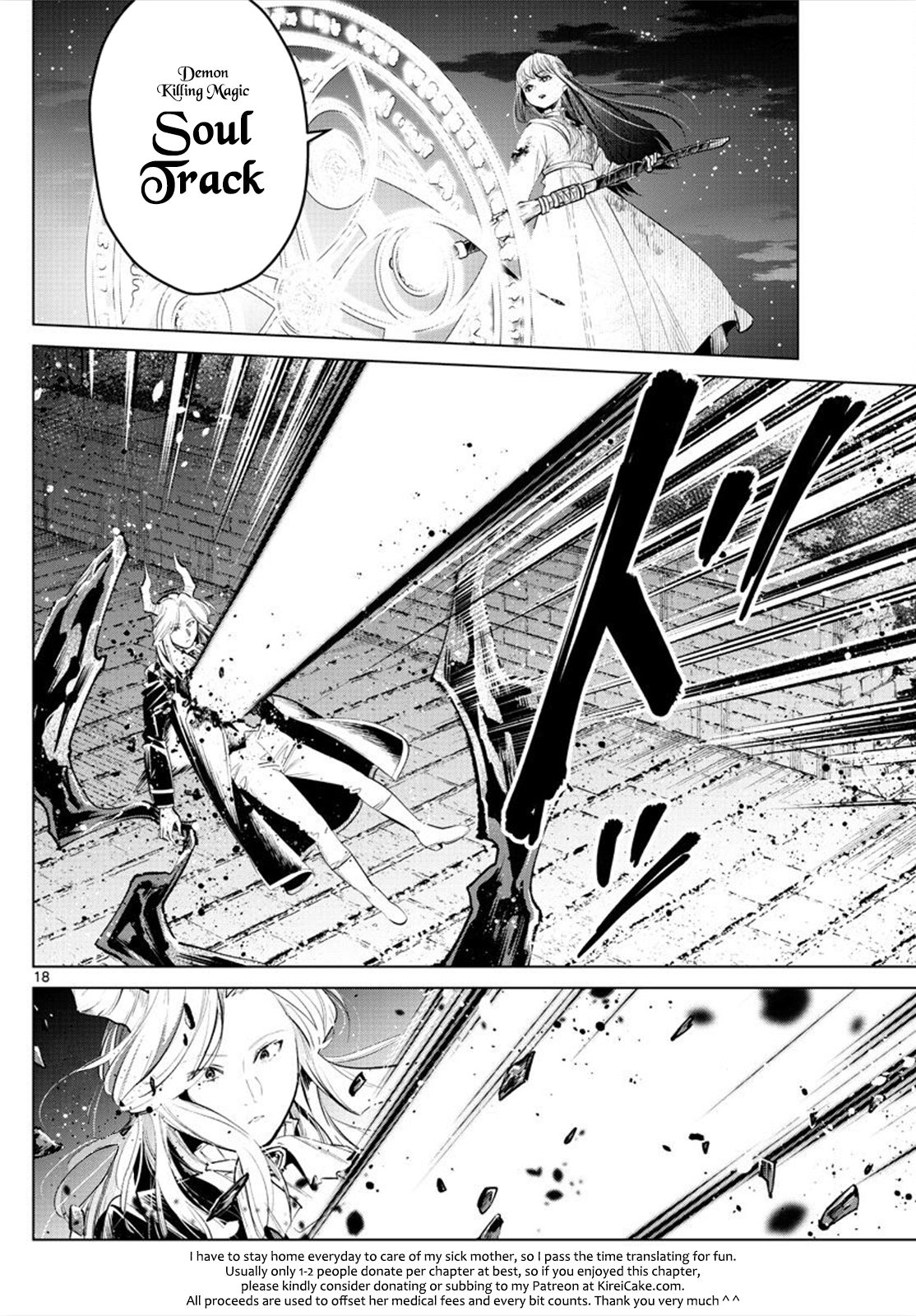 Read Sousou No Frieren (en) Manga Online