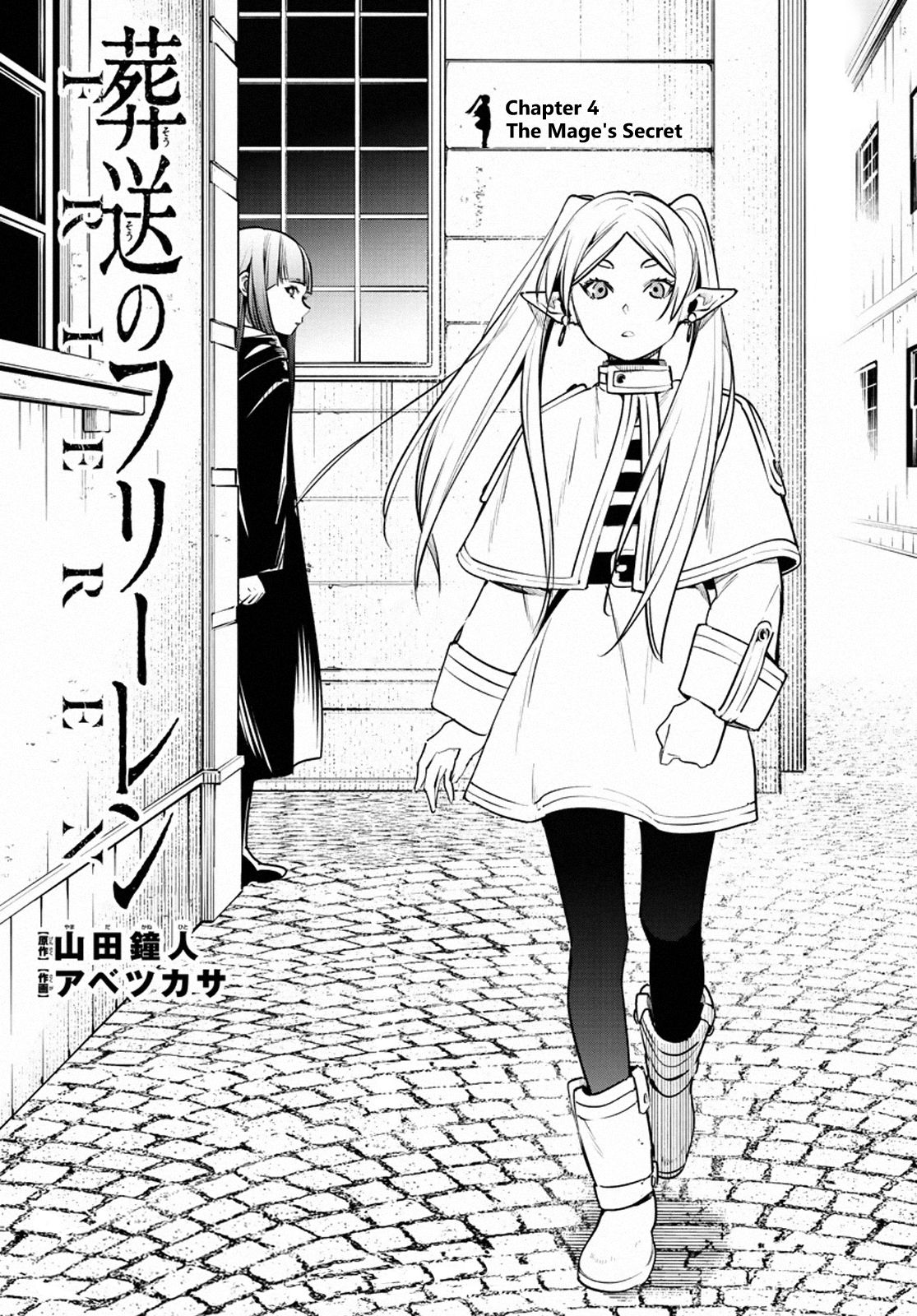 Read Sousou No Frieren (en) Manga Online