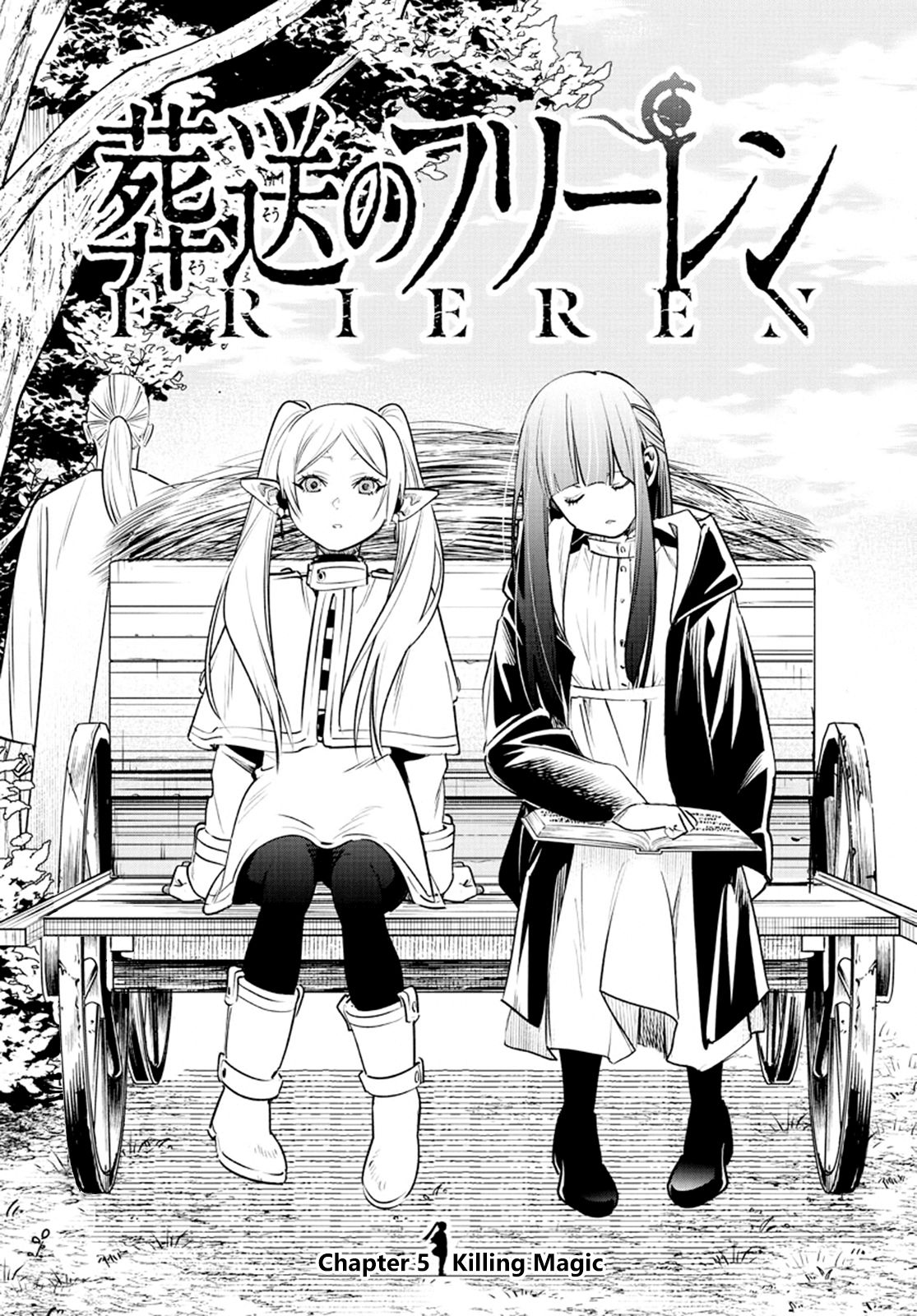 Read Sousou No Frieren (en) Manga Online