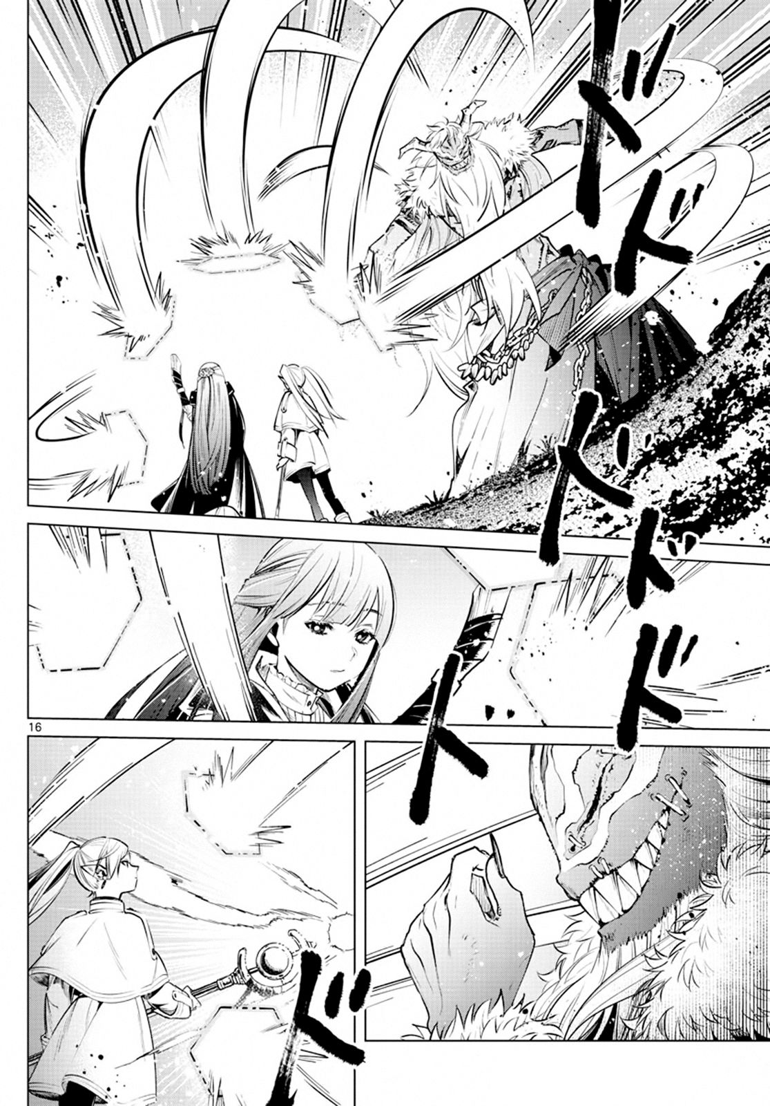 Read Sousou No Frieren (en) Manga Online