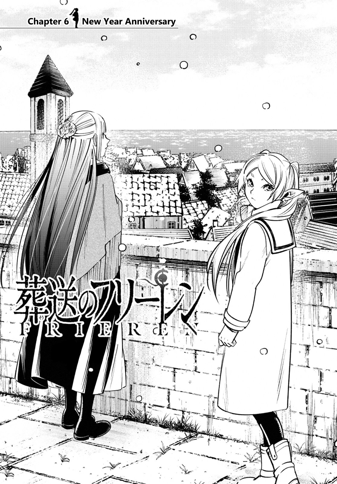 Read Sousou No Frieren (en) Manga Online