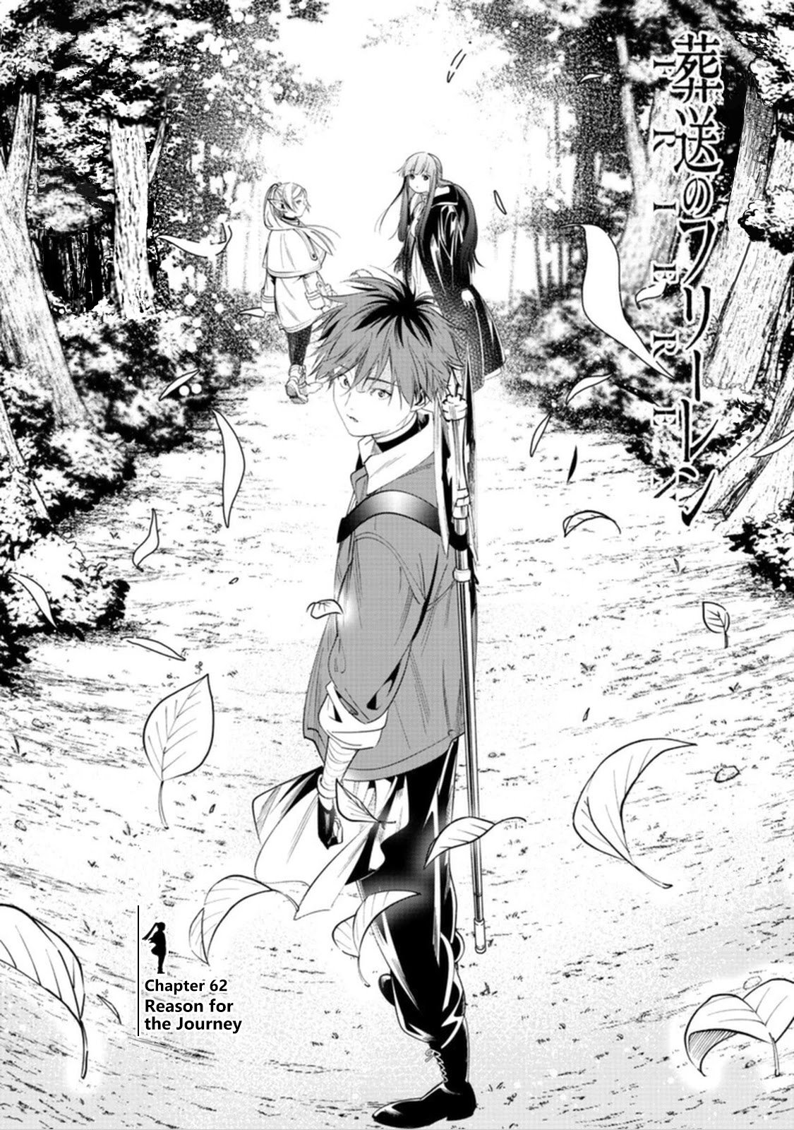 Read Sousou No Frieren (en) Manga Online