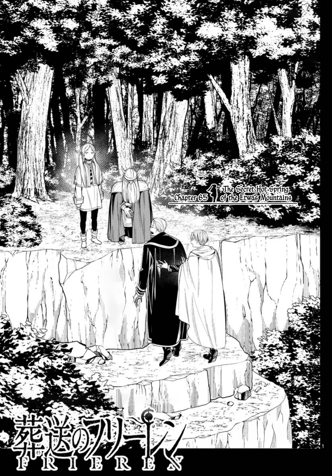 Read Sousou No Frieren (en) Manga Online