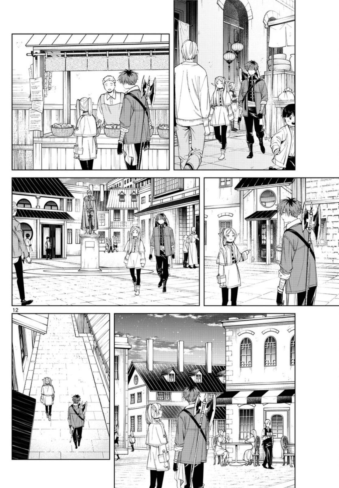 Read Sousou No Frieren (en) Manga Online