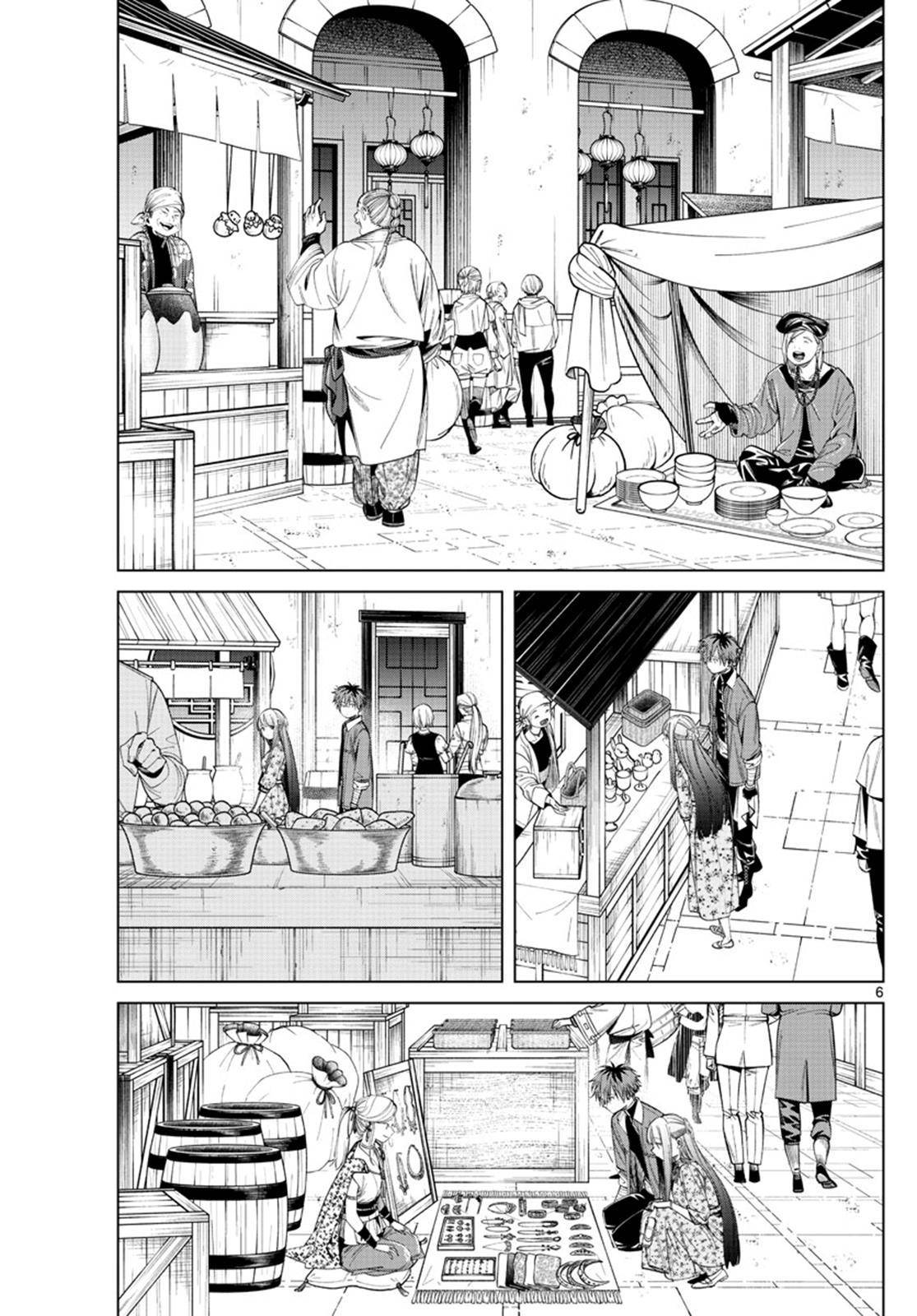 Read Sousou No Frieren (en) Manga Online