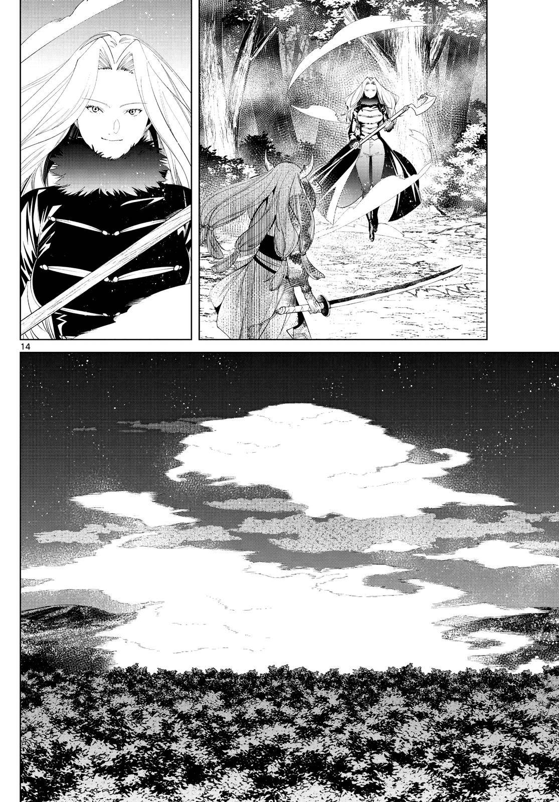 Read Sousou No Frieren (en) Manga Online