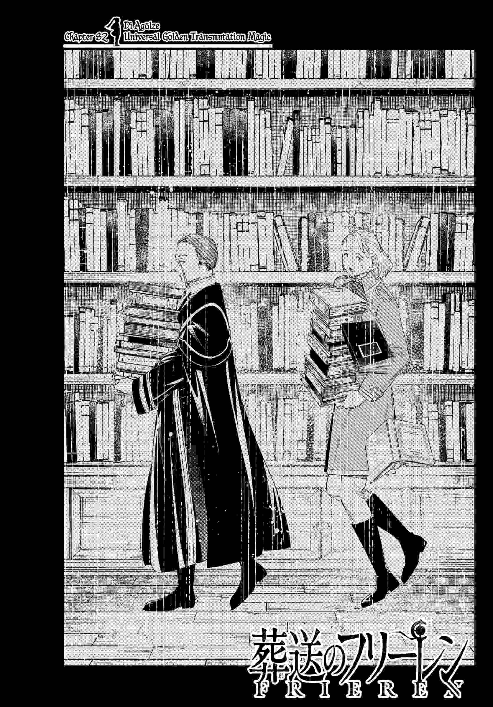 Read Sousou No Frieren (en) Manga Online