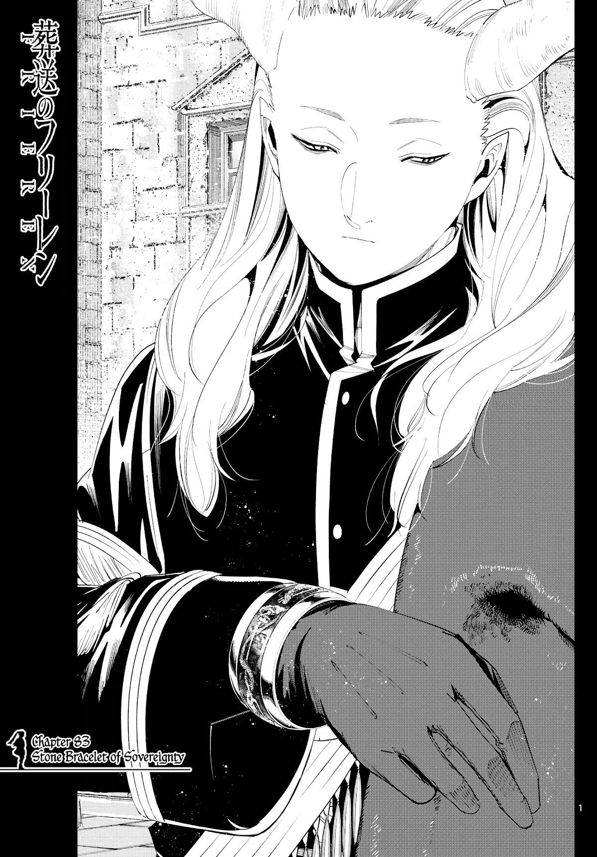 Read Sousou No Frieren (en) Manga Online