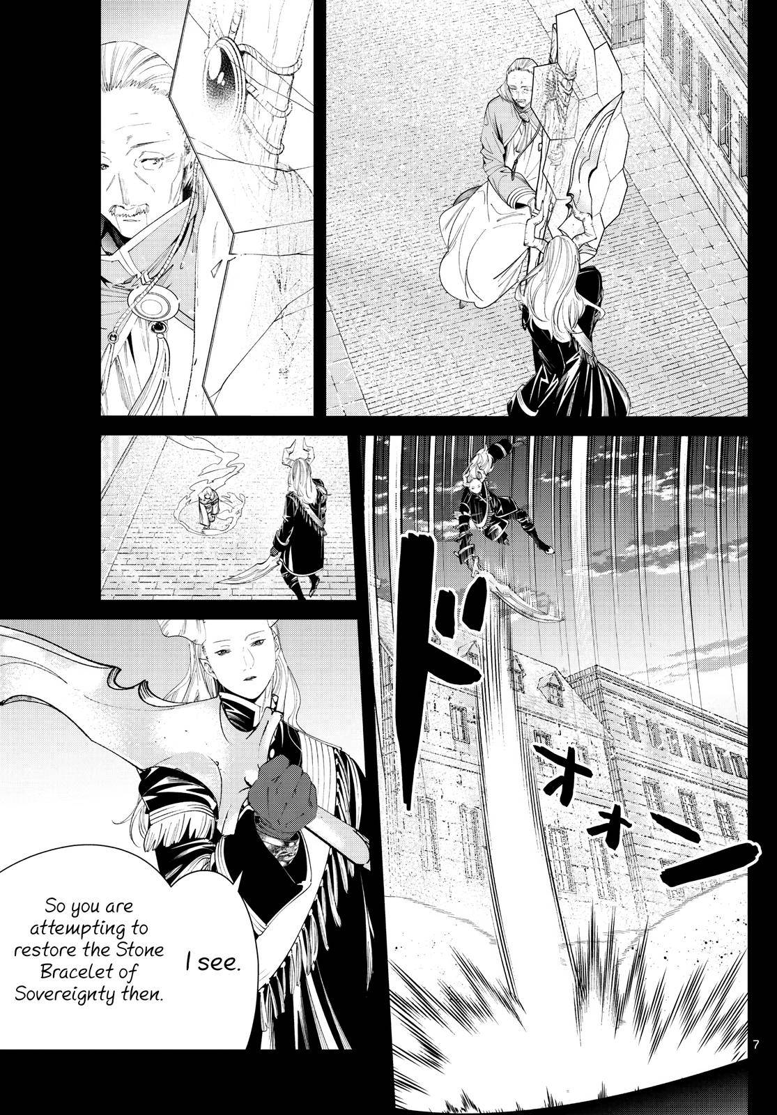 Read Sousou No Frieren (en) Manga Online