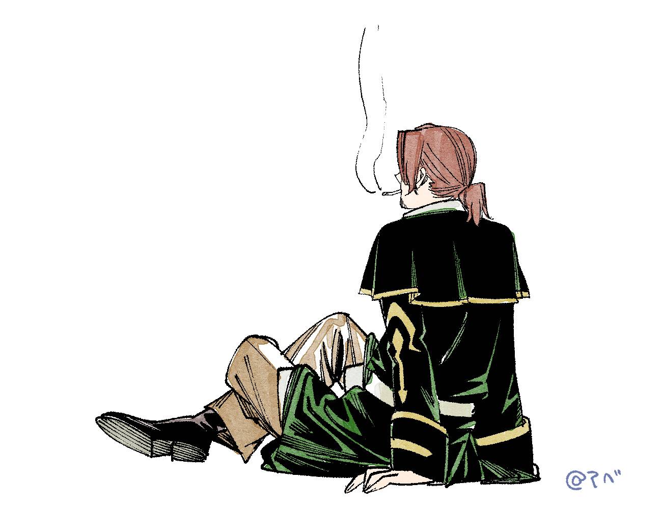 Read Sousou No Frieren (en) Manga Online