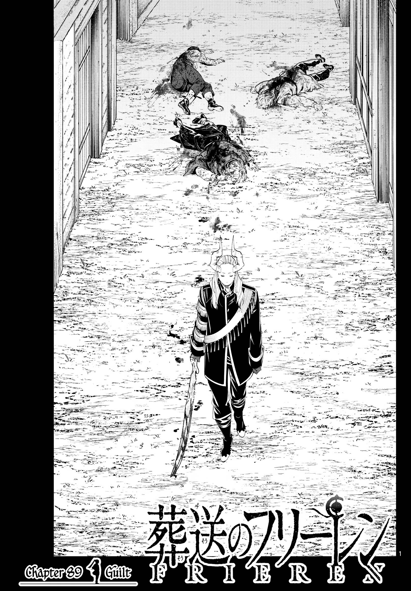 Read Sousou No Frieren (en) Manga Online