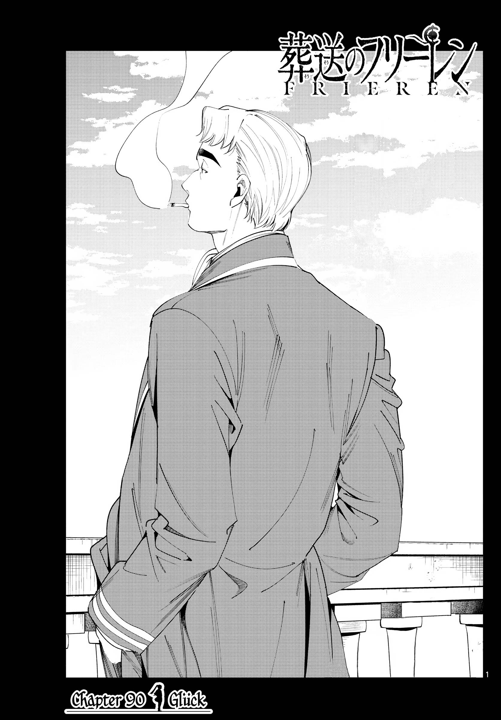 Read Sousou No Frieren (en) Manga Online