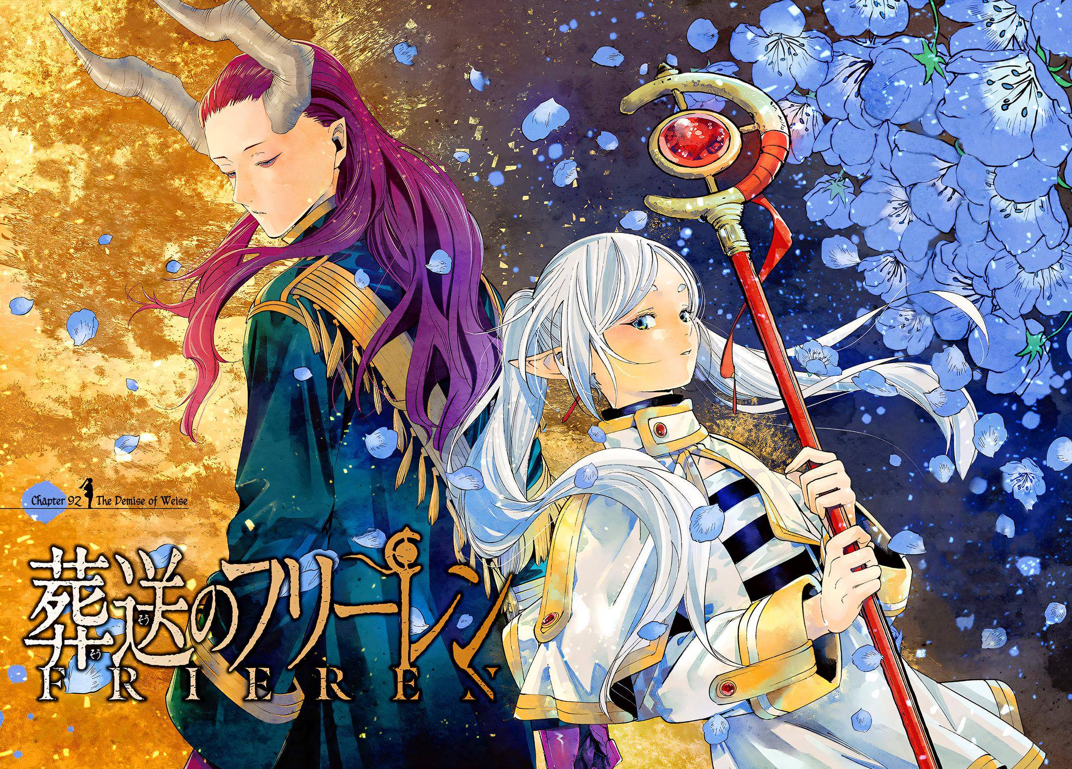 Read Sousou No Frieren (en) Manga Online