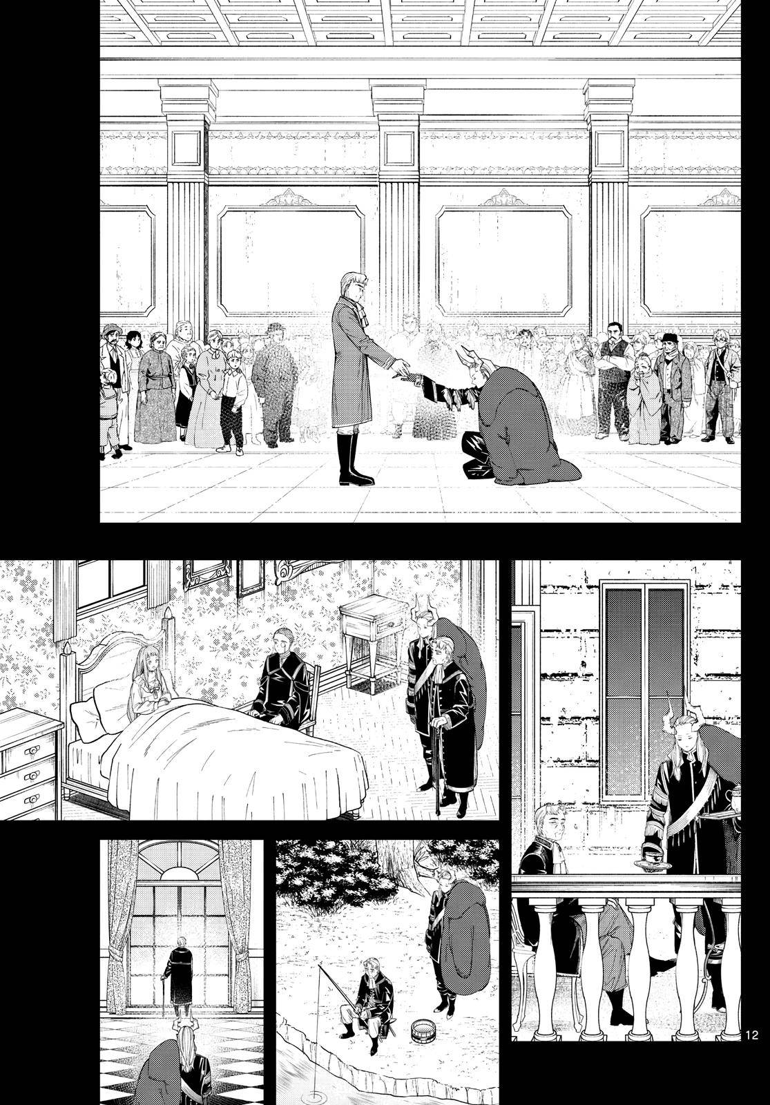 Read Sousou No Frieren (en) Manga Online