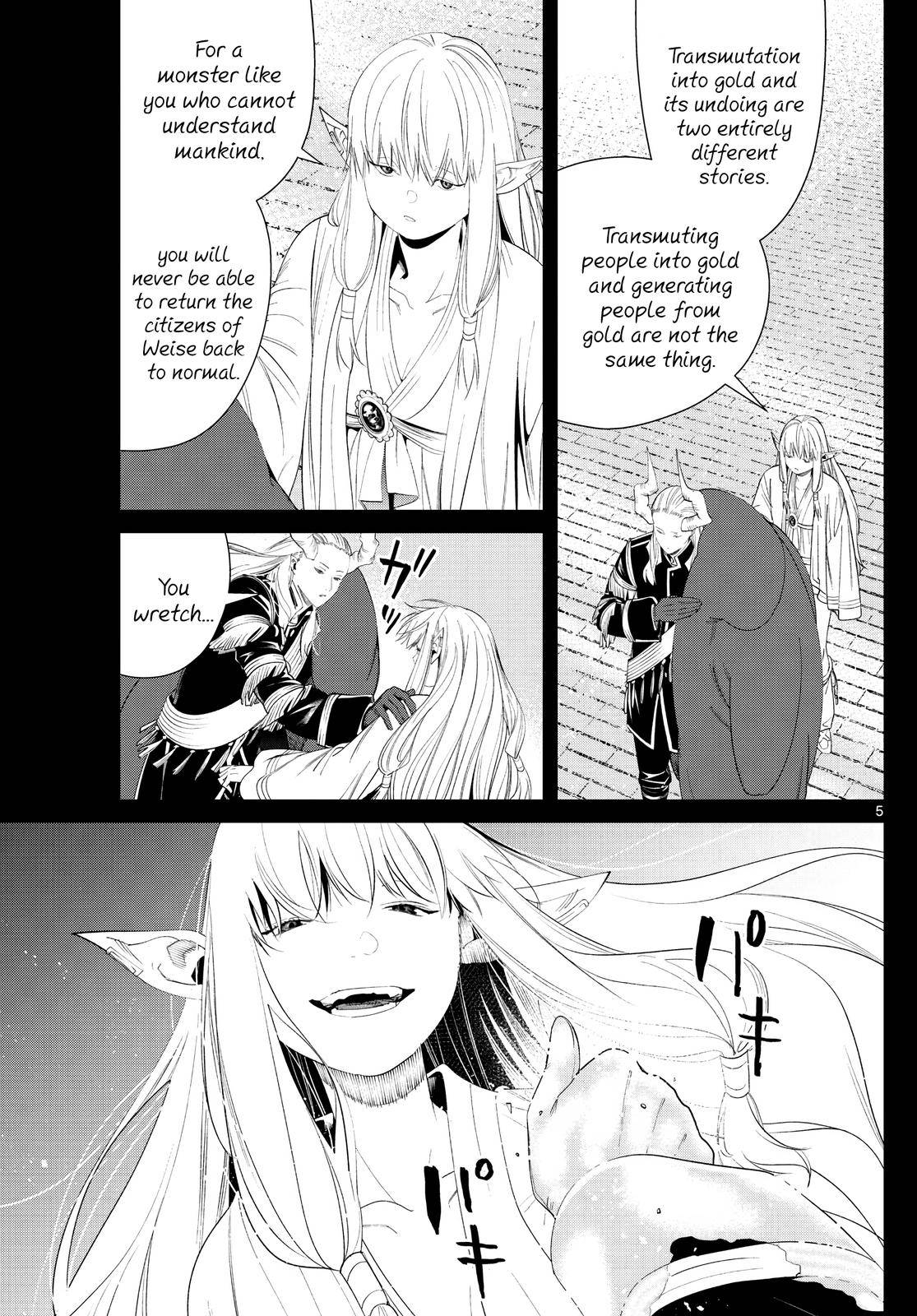 Read Sousou No Frieren (en) Manga Online