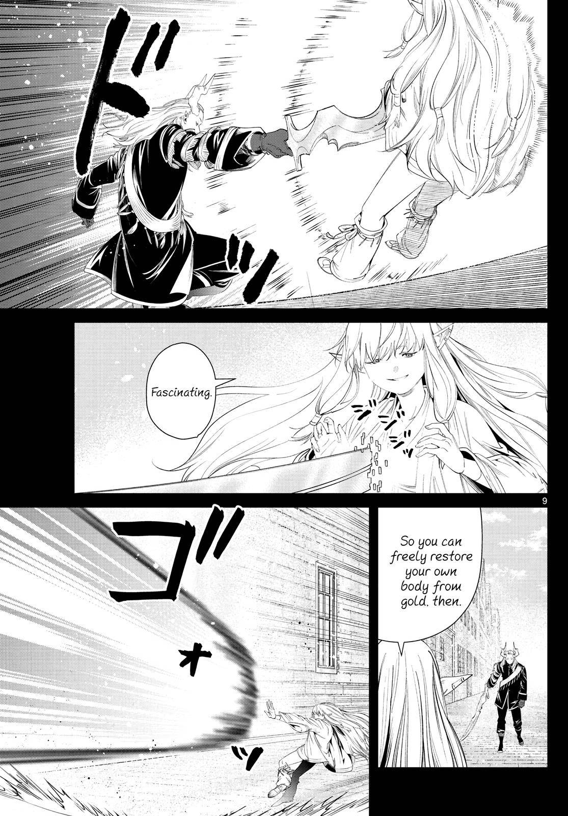 Read Sousou No Frieren (en) Manga Online