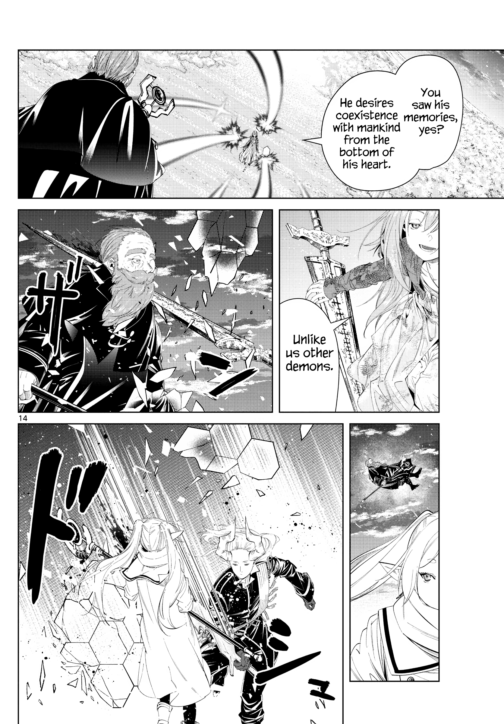 Read Sousou No Frieren (en) Manga Online