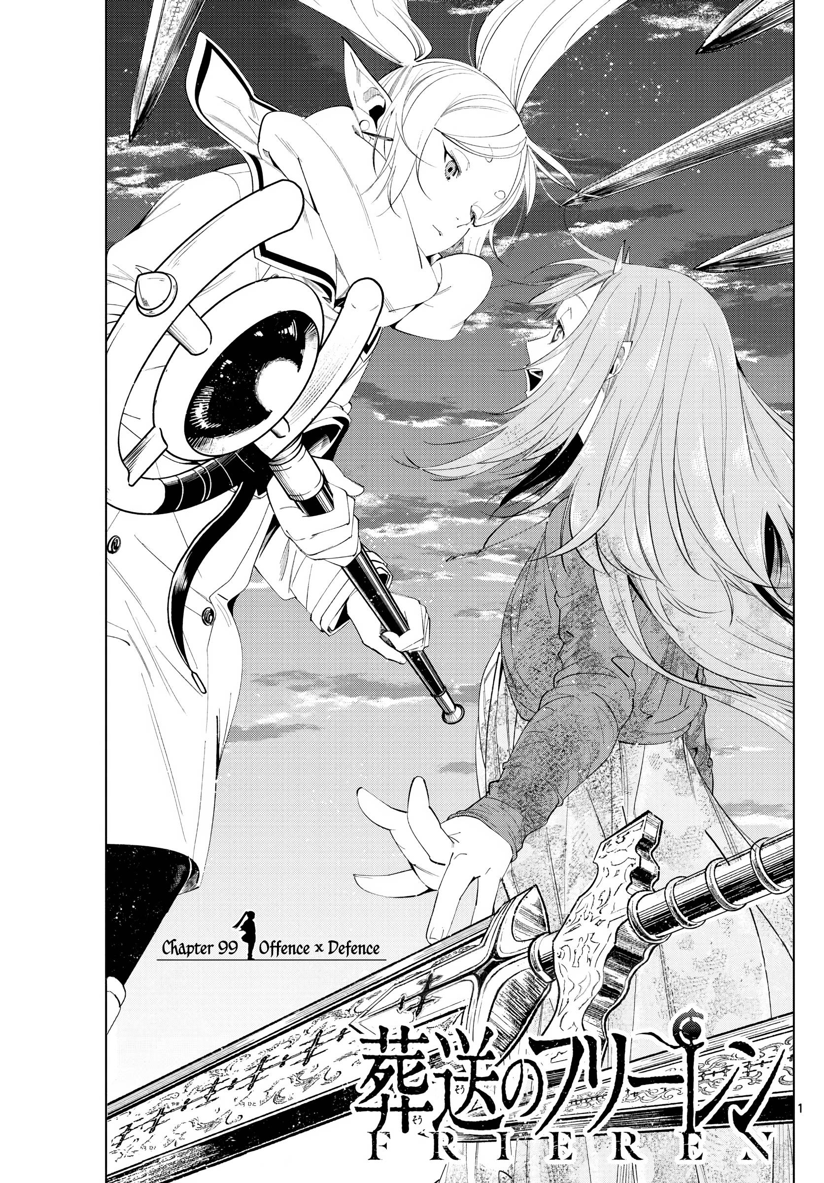 Read Sousou No Frieren (en) Manga Online