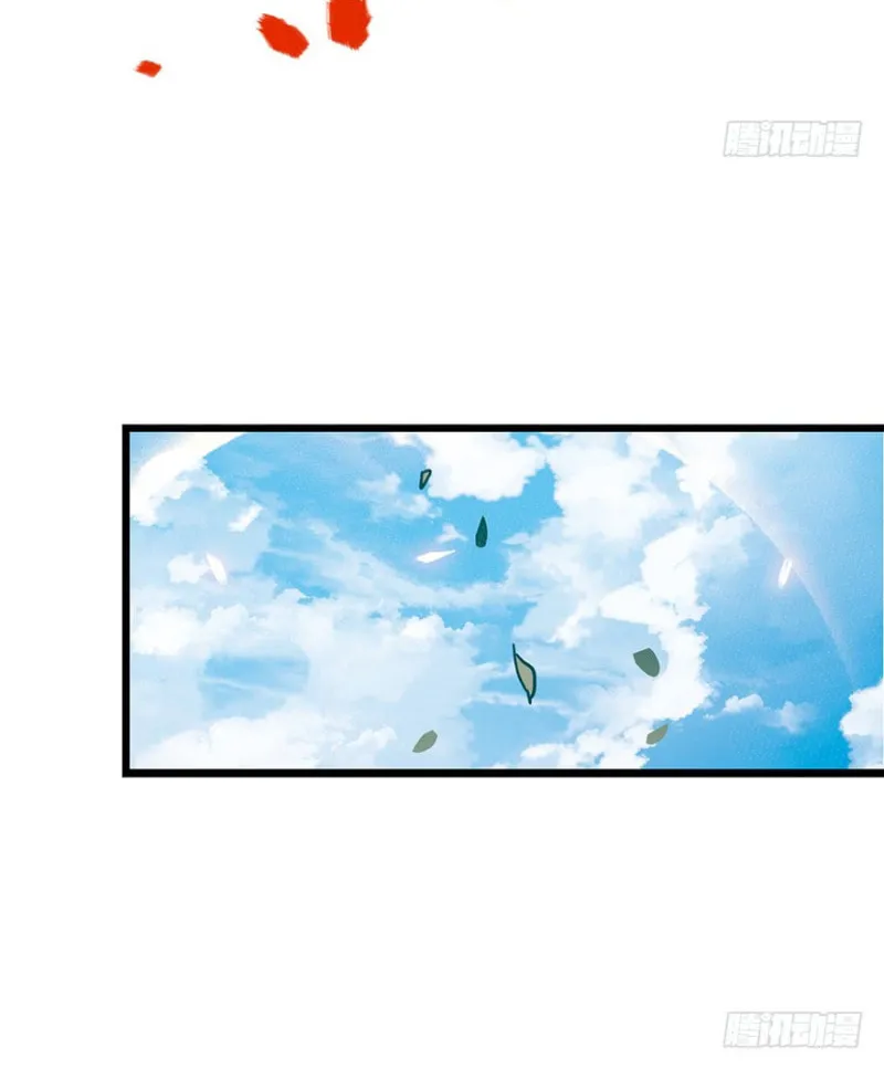 Read Spare Me, Great Lord! (Colored) (en) Manga Online