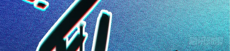 Read Spare Me, Great Lord! (Colored) (en) Manga Online