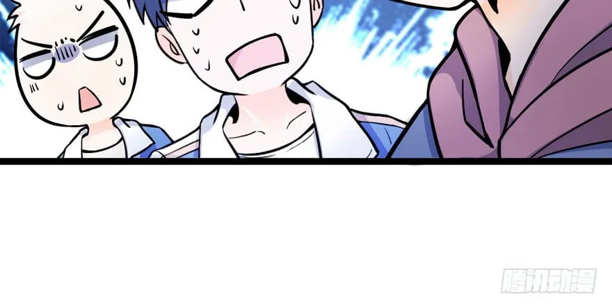 Read Spare Me, Great Lord! (Colored) (en) Manga Online