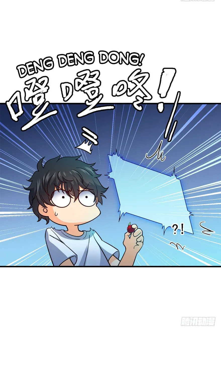 Read Spare Me, Great Lord! (Colored) (en) Manga Online