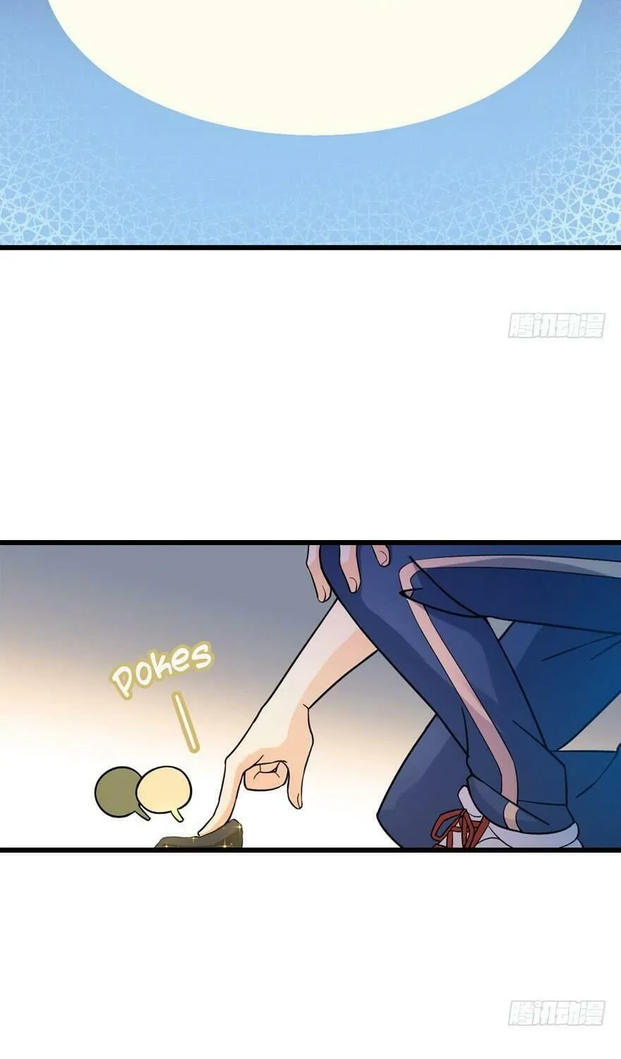 Read Spare Me, Great Lord! (Colored) (en) Manga Online