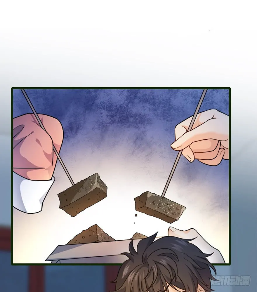 Read Spare Me, Great Lord! (Colored) (en) Manga Online