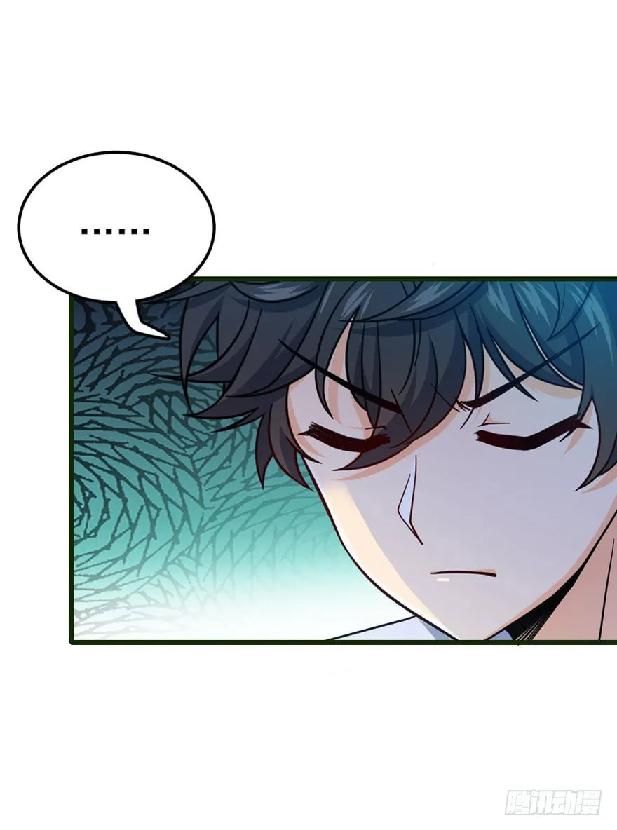 Read Spare Me, Great Lord! (Colored) (en) Manga Online