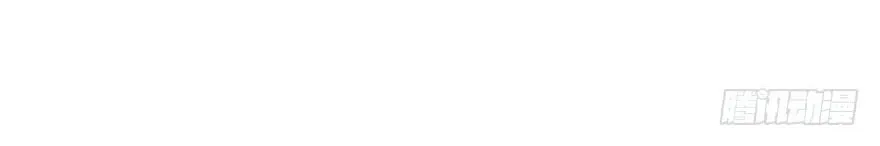 Read Spare Me, Great Lord! (Colored) (en) Manga Online