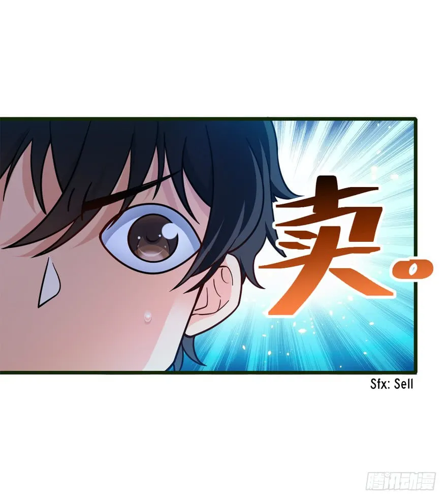 Read Spare Me, Great Lord! (Colored) (en) Manga Online