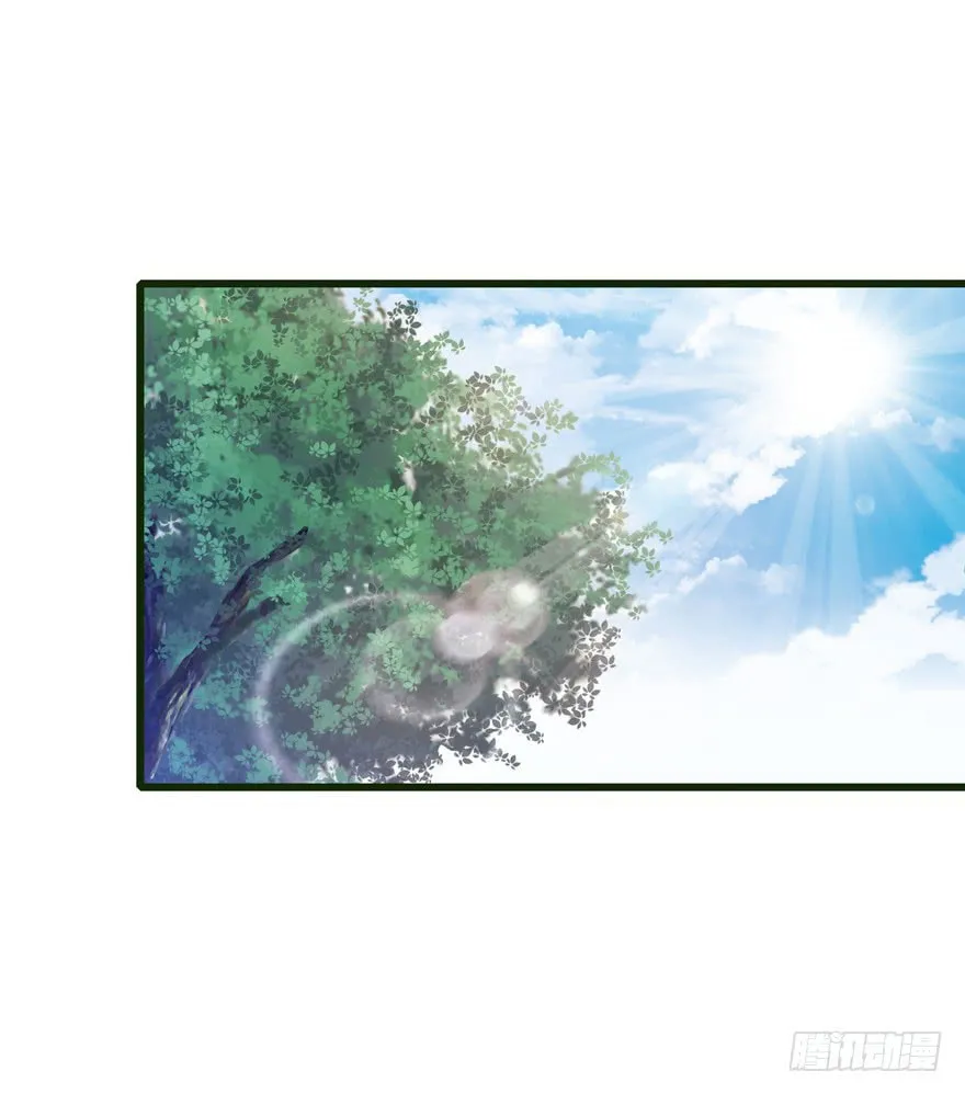 Read Spare Me, Great Lord! (Colored) (en) Manga Online