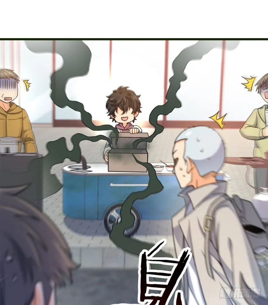 Read Spare Me, Great Lord! (Colored) (en) Manga Online