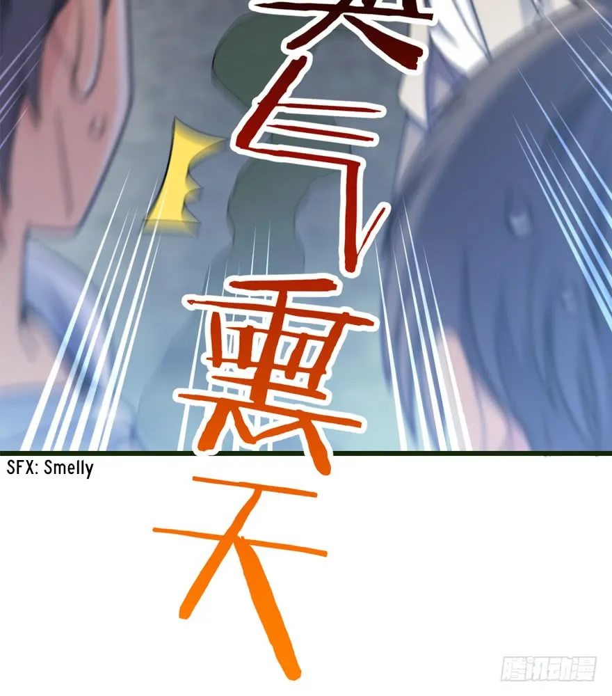 Read Spare Me, Great Lord! (Colored) (en) Manga Online