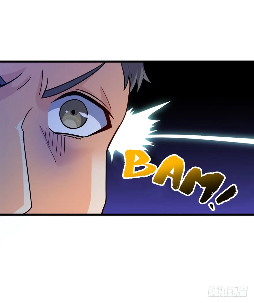 Read Spare Me, Great Lord! (Colored) (en) Manga Online