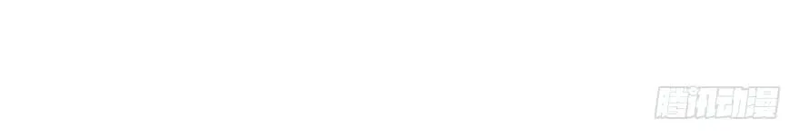 Read Spare Me, Great Lord! (Colored) (en) Manga Online