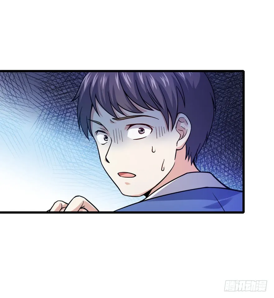 Read Spare Me, Great Lord! (Colored) (en) Manga Online