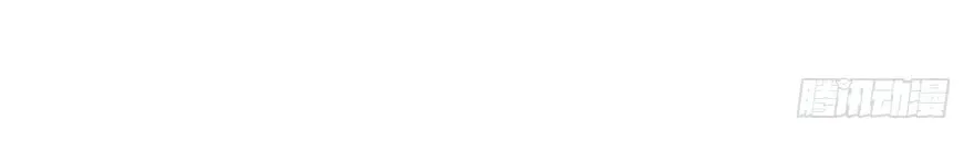 Read Spare Me, Great Lord! (Colored) (en) Manga Online