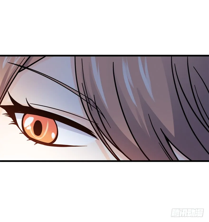 Read Spare Me, Great Lord! (Colored) (en) Manga Online