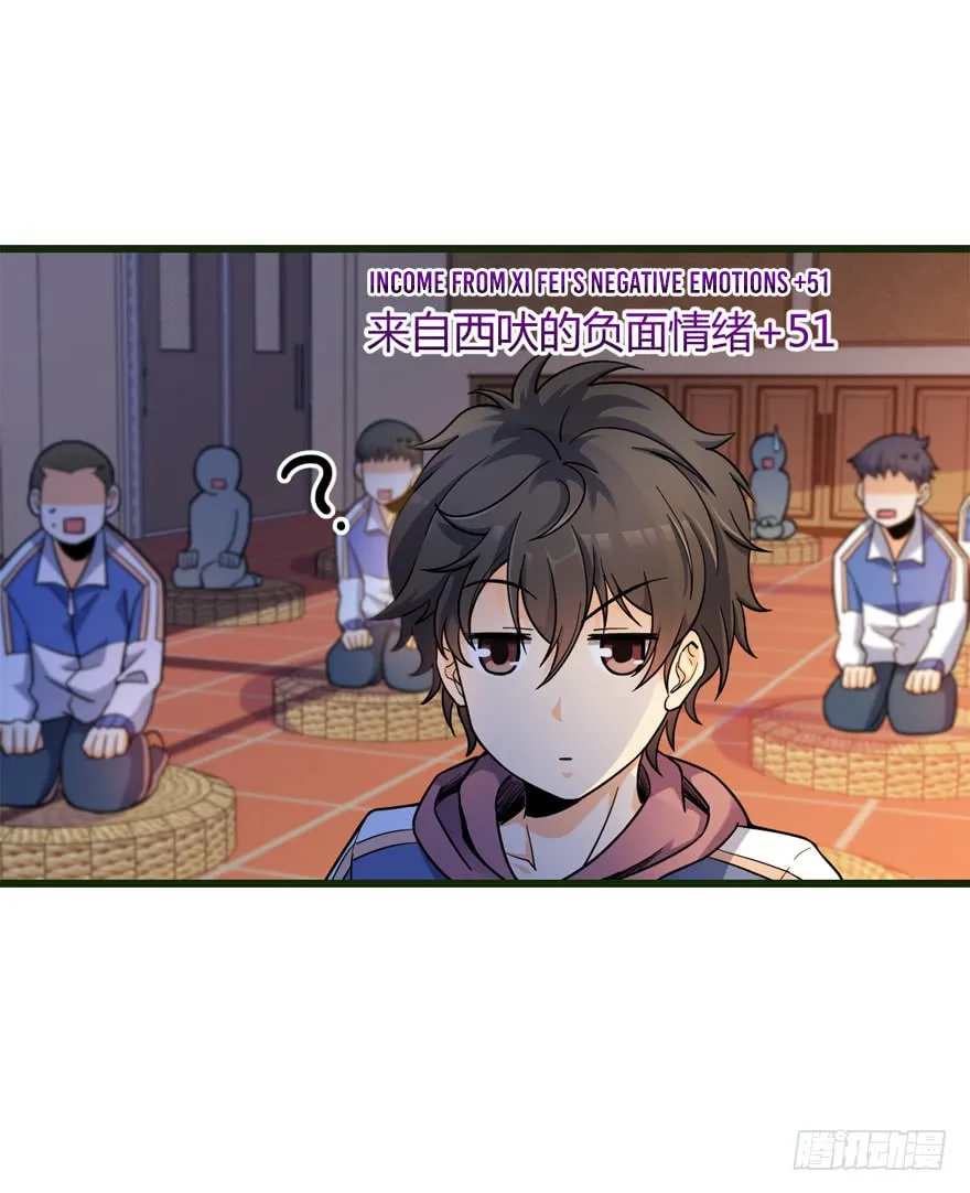 Read Spare Me, Great Lord! (Colored) (en) Manga Online