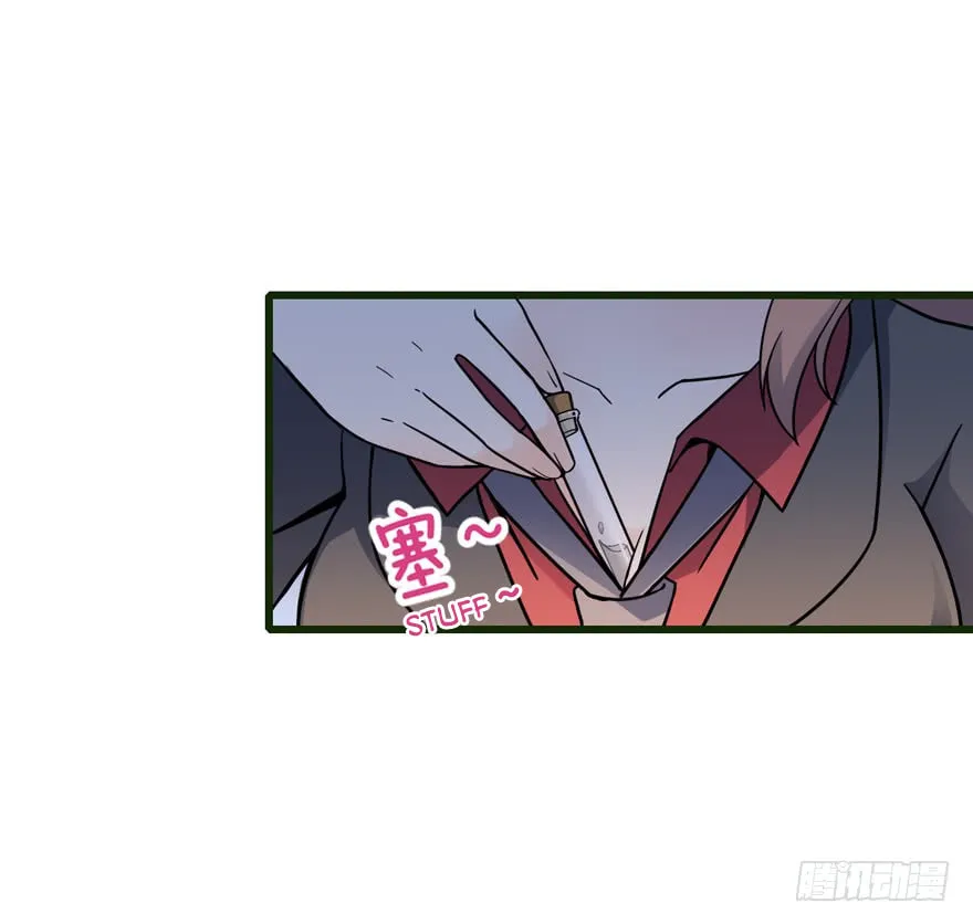 Read Spare Me, Great Lord! (Colored) (en) Manga Online